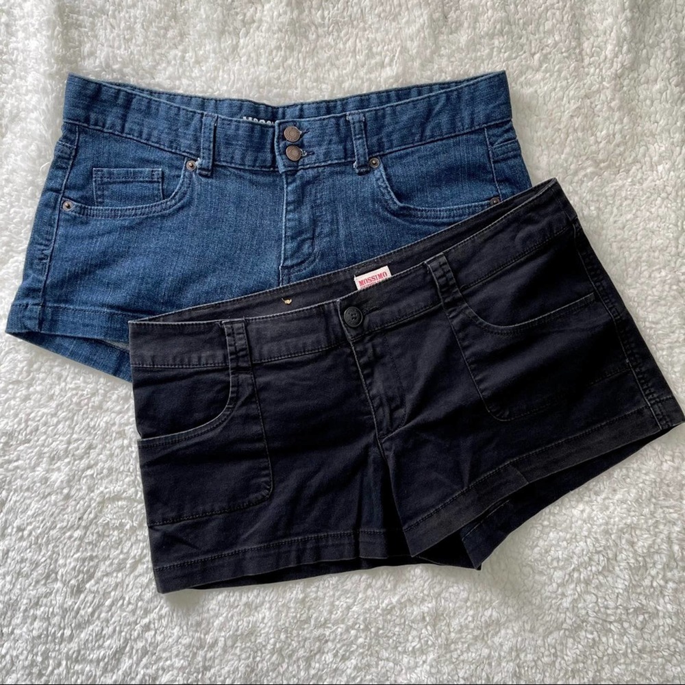BUNDLE! Mossimo • two shorts | size 6